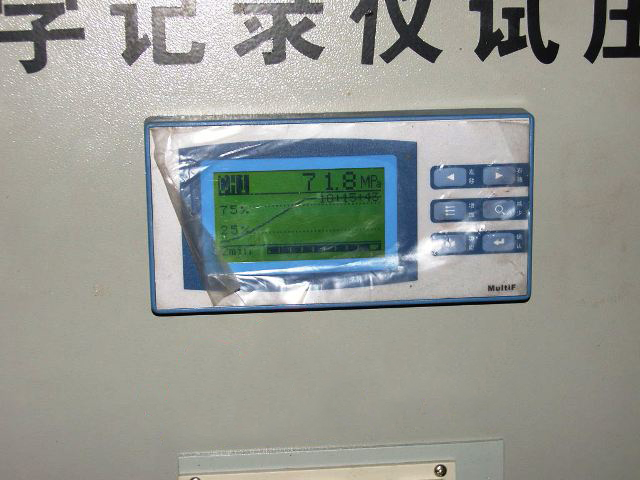 试压泵老式数显记录仪-1