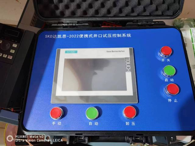 试压泵 试压泵